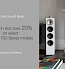 white 700 series speaker next to offer text